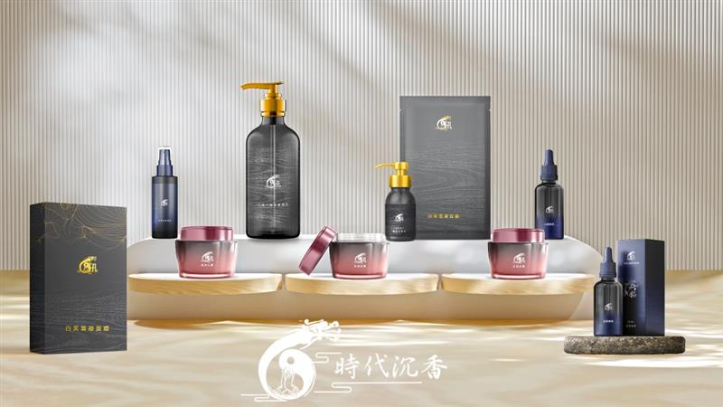 沉香醇露保養品系列